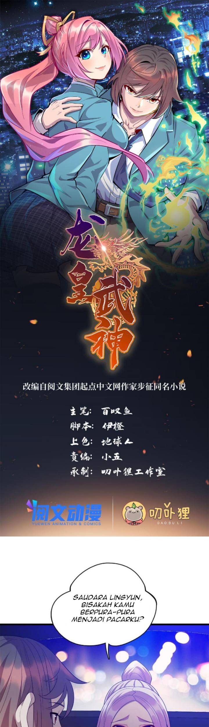 Dragon Emperor Martial God Chapter 40 - halaman 2