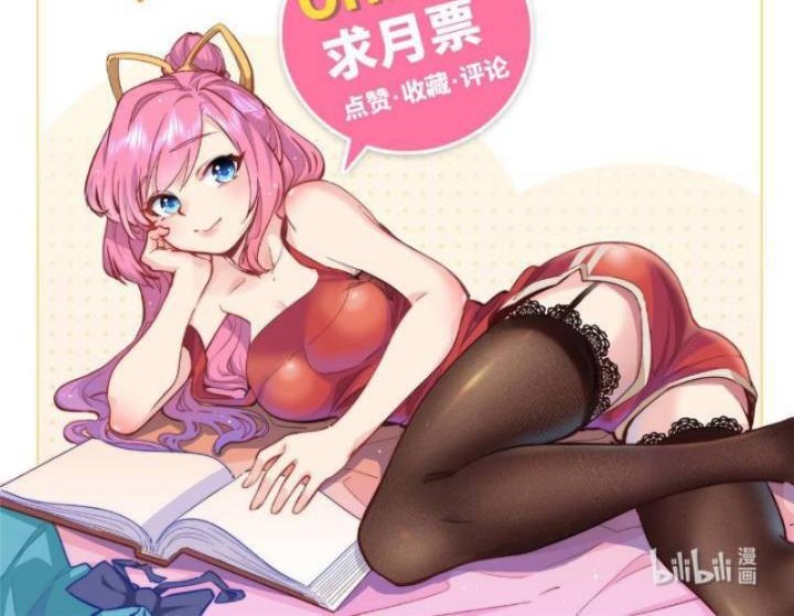 Dragon Emperor Martial God Chapter 40 - halaman 24