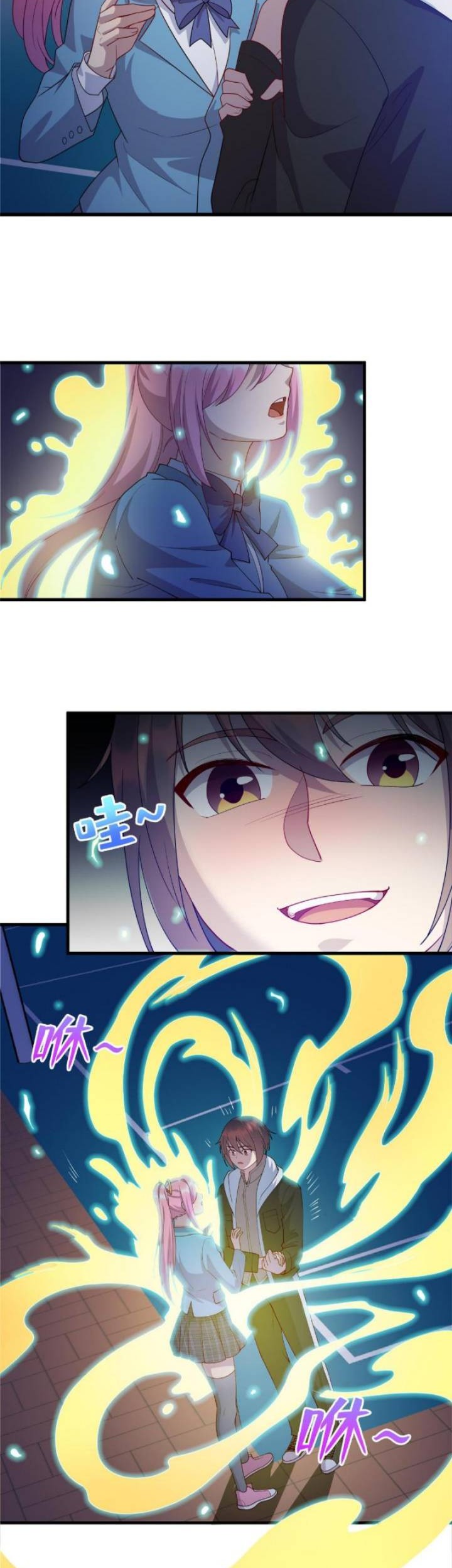Dragon Emperor Martial God Chapter 41 - halaman 14