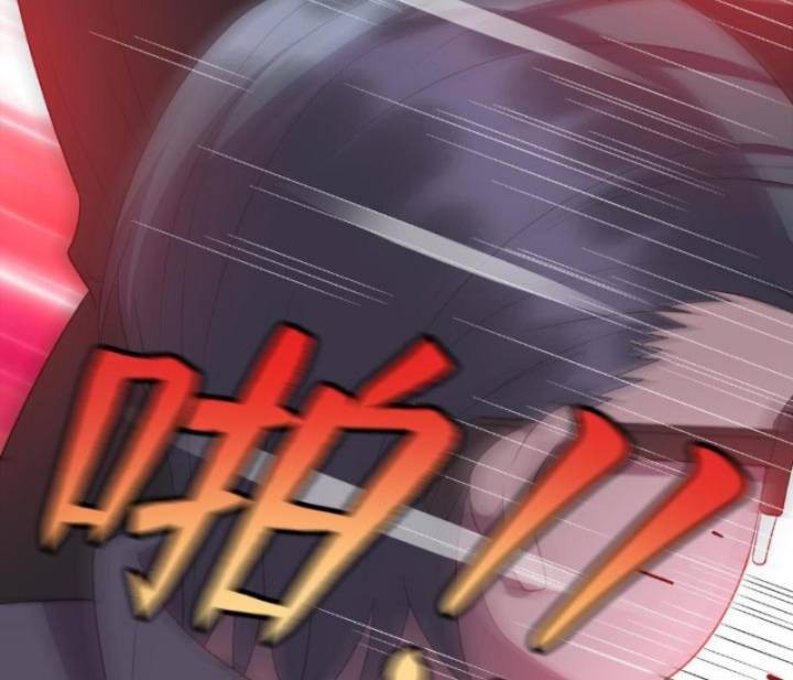 Dragon Emperor Martial God Chapter 42 - halaman 31