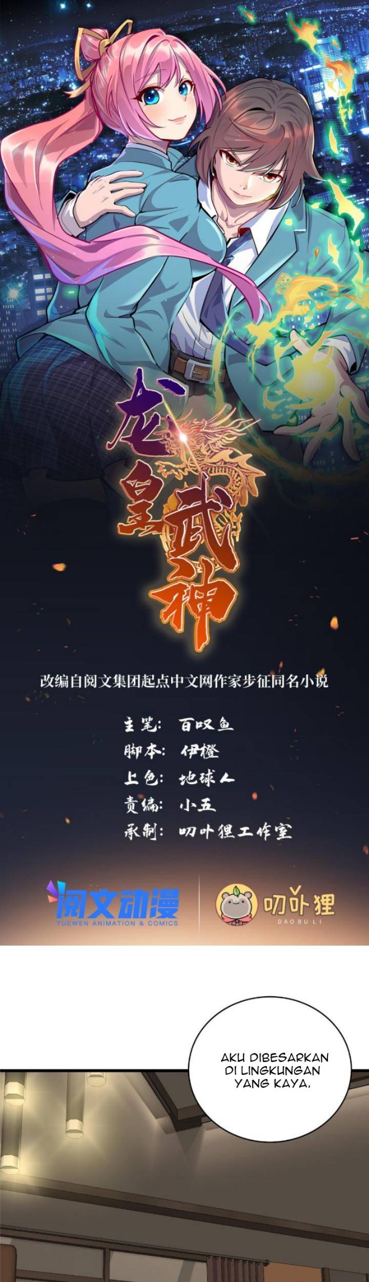 Dragon Emperor Martial God Chapter 44 - halaman 2