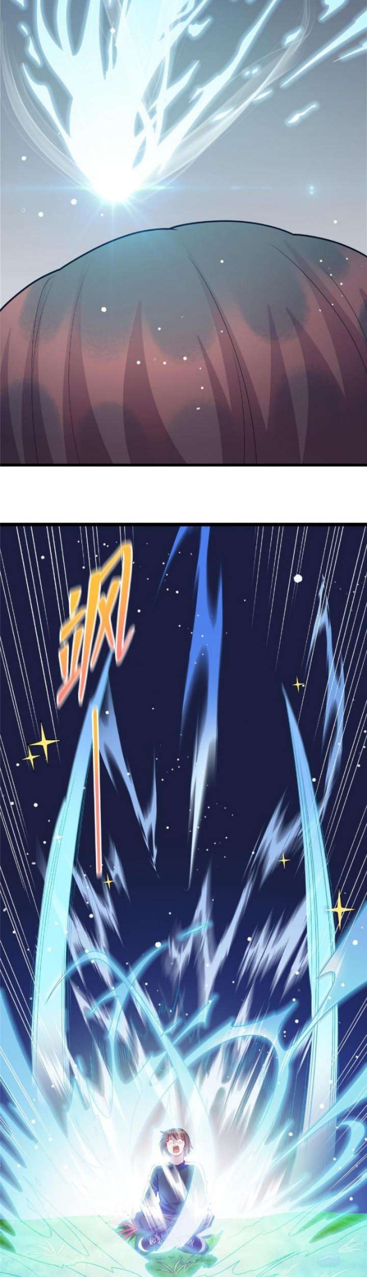 Dragon Emperor Martial God Chapter 46 - halaman 17