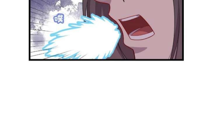 Dragon Emperor Martial God Chapter 50 - halaman 11