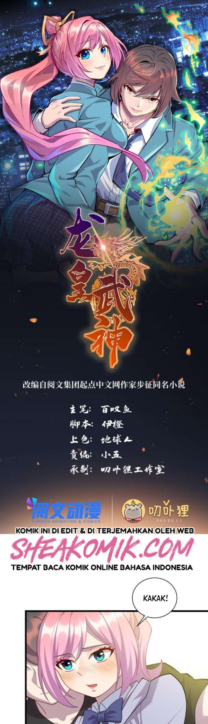 Dragon Emperor Martial God Chapter 50 - halaman 2