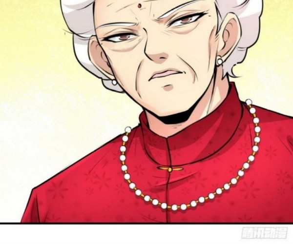 Dragon King Hall Chapter 1 - halaman 35