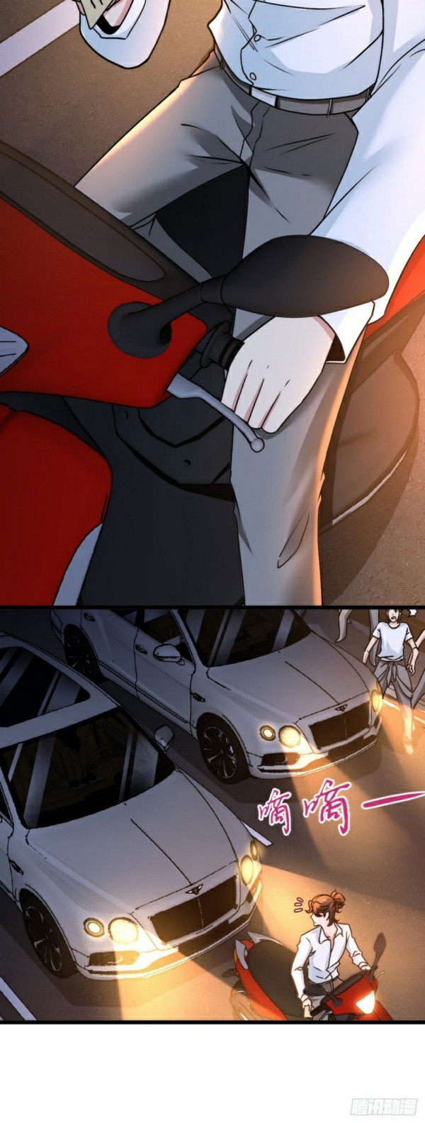 Dragon King Hall Chapter 1 - halaman 6