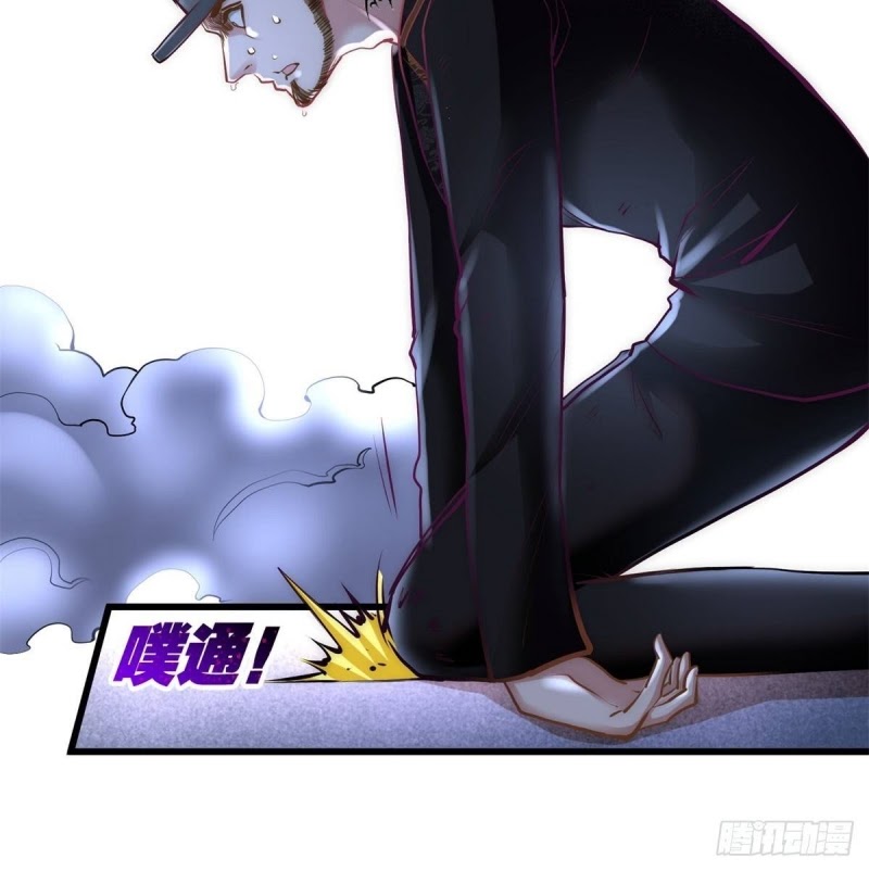 Dragon King Hall Chapter 10 - halaman 25