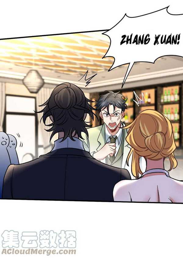 Dragon King Hall Chapter 107 - halaman 30