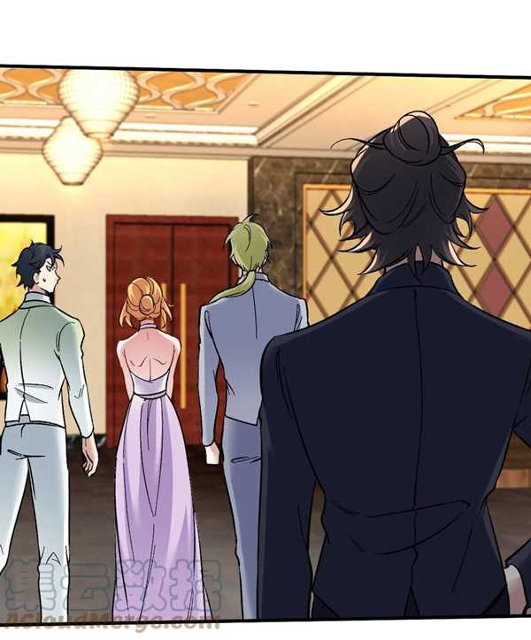 Dragon King Hall Chapter 108 - halaman 14