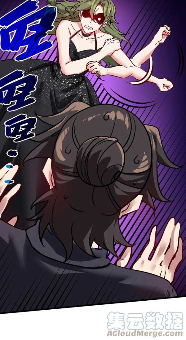 Dragon King Hall Chapter 108 - halaman 26