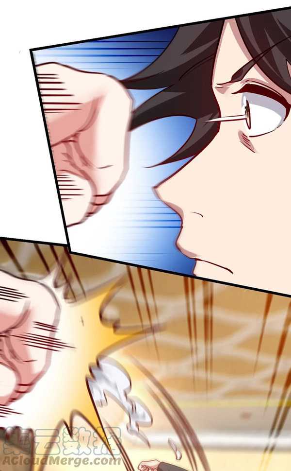 Dragon King Hall Chapter 108 - halaman 28