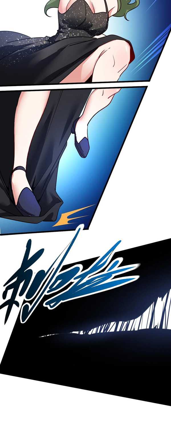Dragon King Hall Chapter 108 - halaman 31
