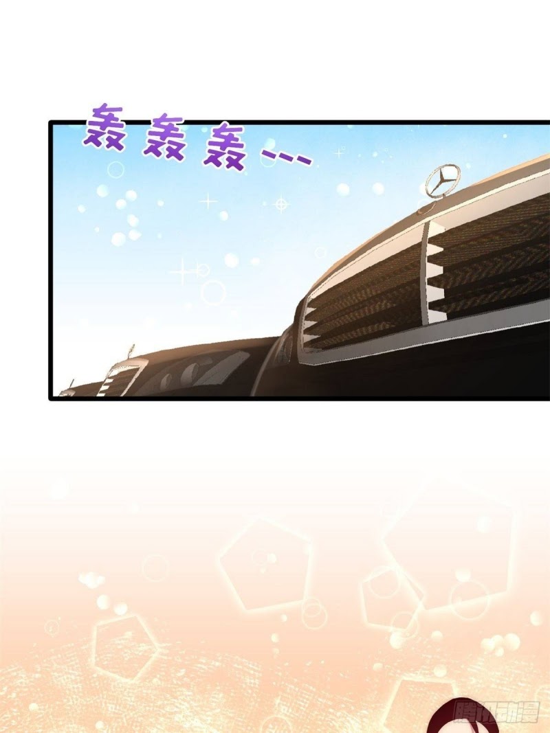 Dragon King Hall Chapter 11 - halaman 18