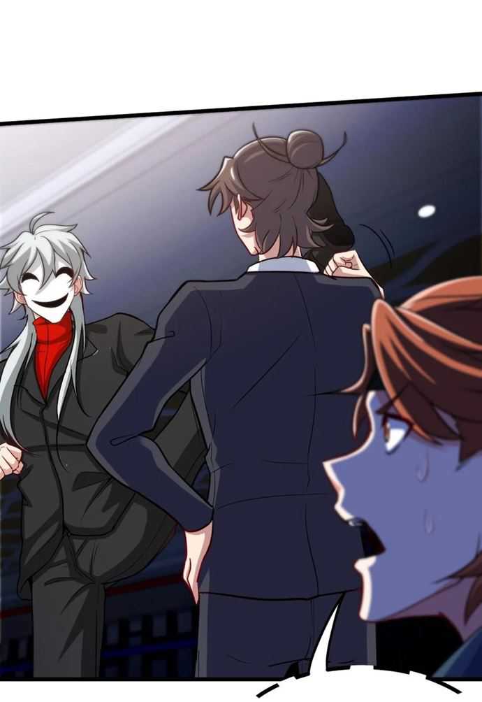Dragon King Hall Chapter 110 - halaman 23