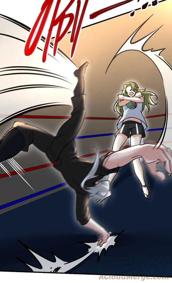 Dragon King Hall Chapter 111 - halaman 8