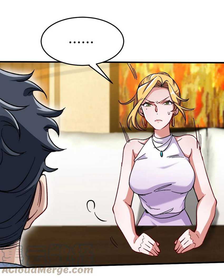 Dragon King Hall Chapter 112 - halaman 10