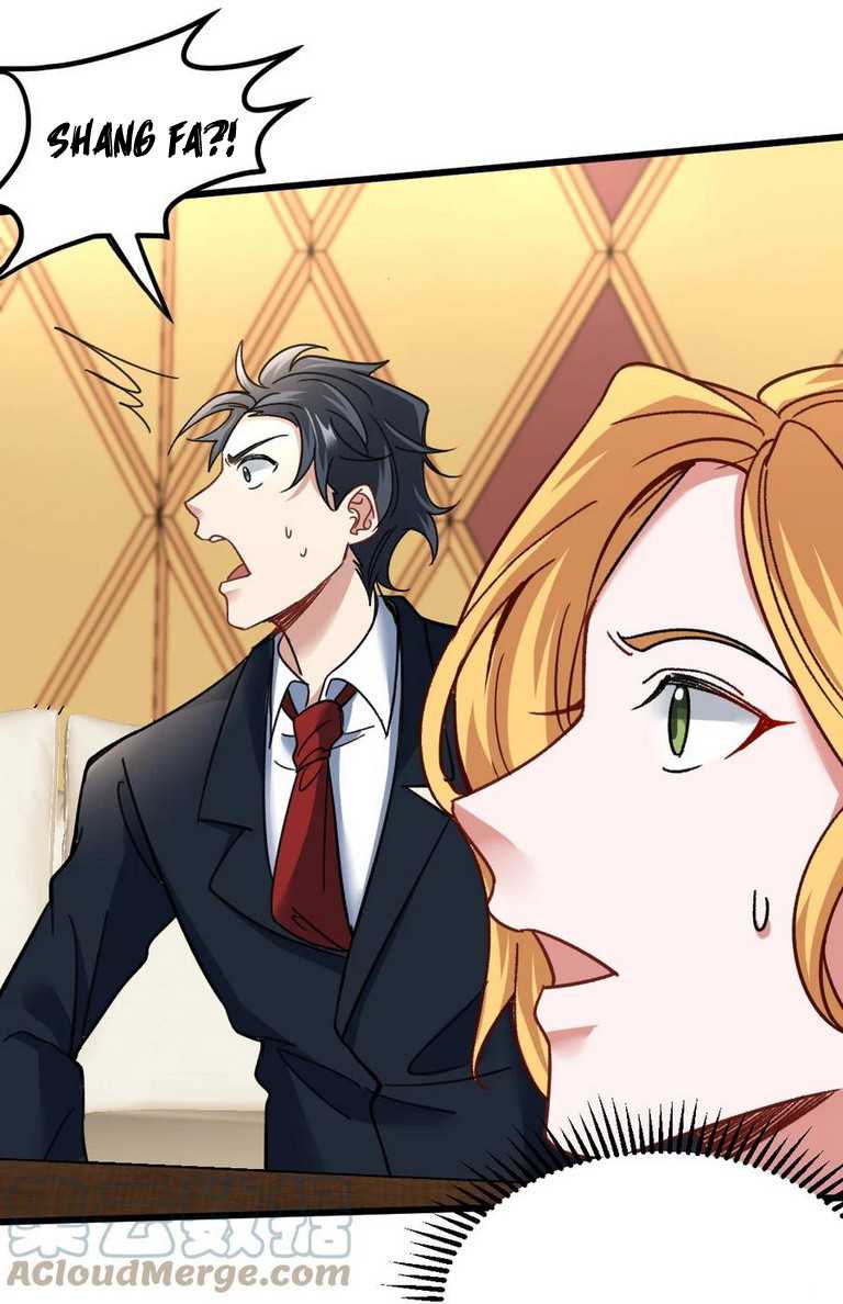 Dragon King Hall Chapter 112 - halaman 20