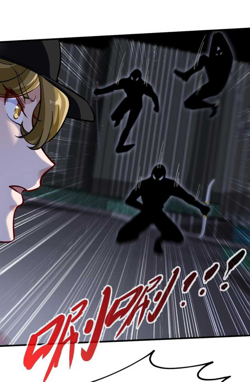 Dragon King Hall Chapter 114 - halaman 27