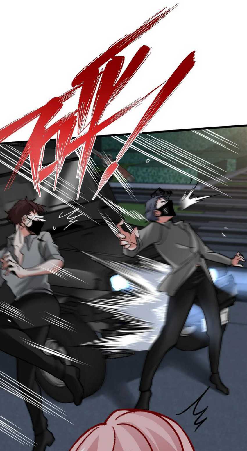 Dragon King Hall Chapter 114 - halaman 33