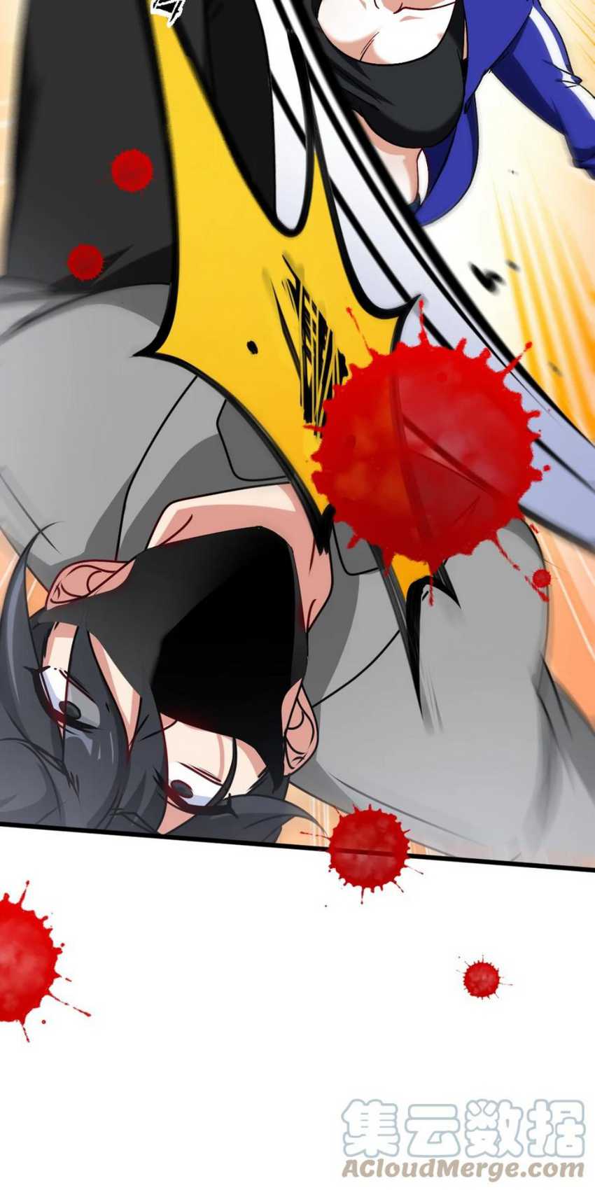 Dragon King Hall Chapter 115 - halaman 10
