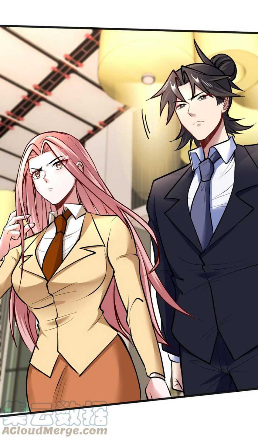 Dragon King Hall Chapter 117 - halaman 12