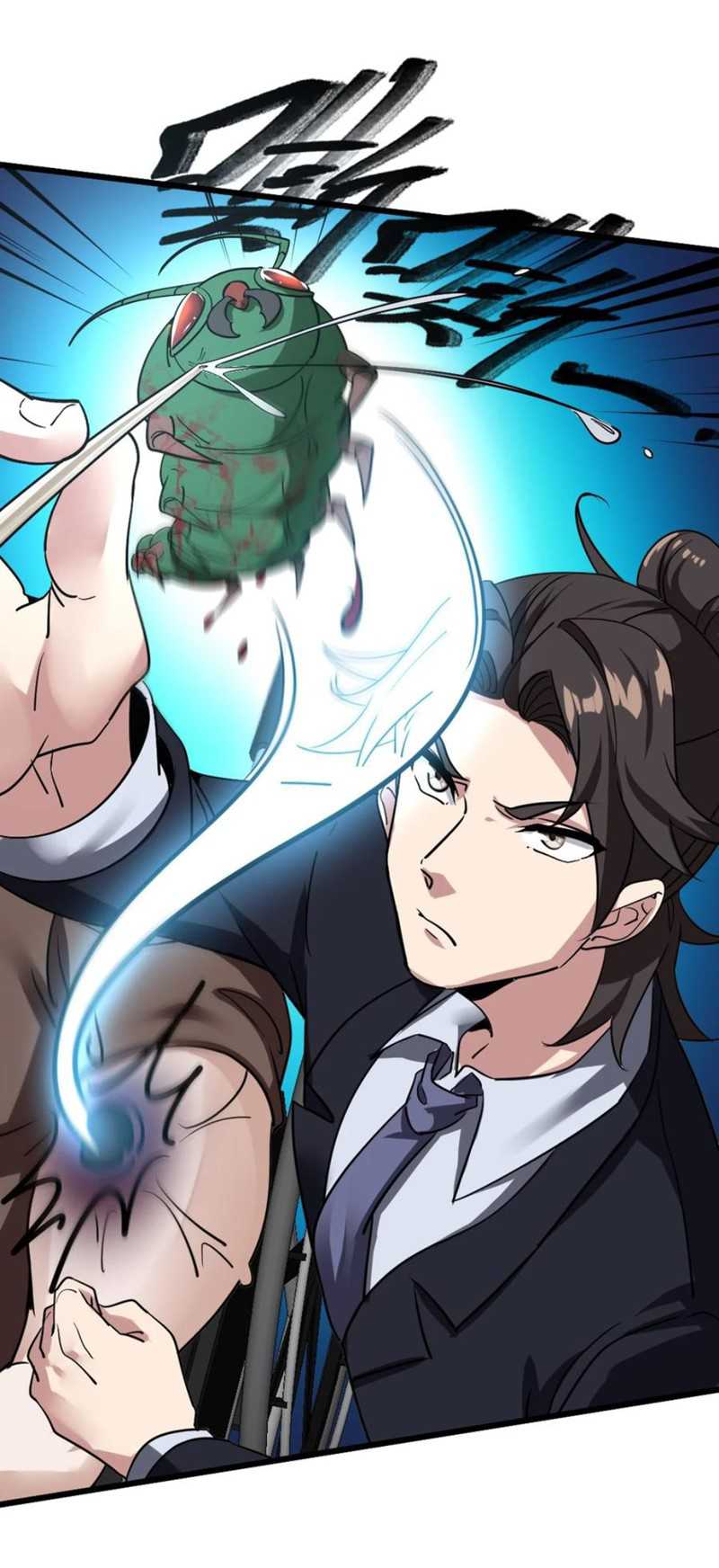 Dragon King Hall Chapter 119 - halaman 23