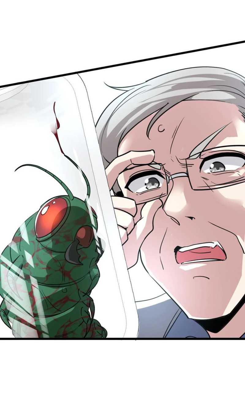 Dragon King Hall Chapter 119 - halaman 25