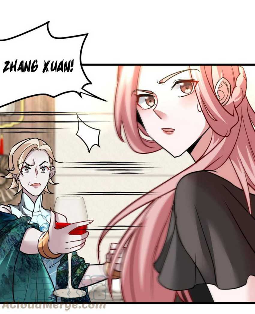 Dragon King Hall Chapter 123 - halaman 17