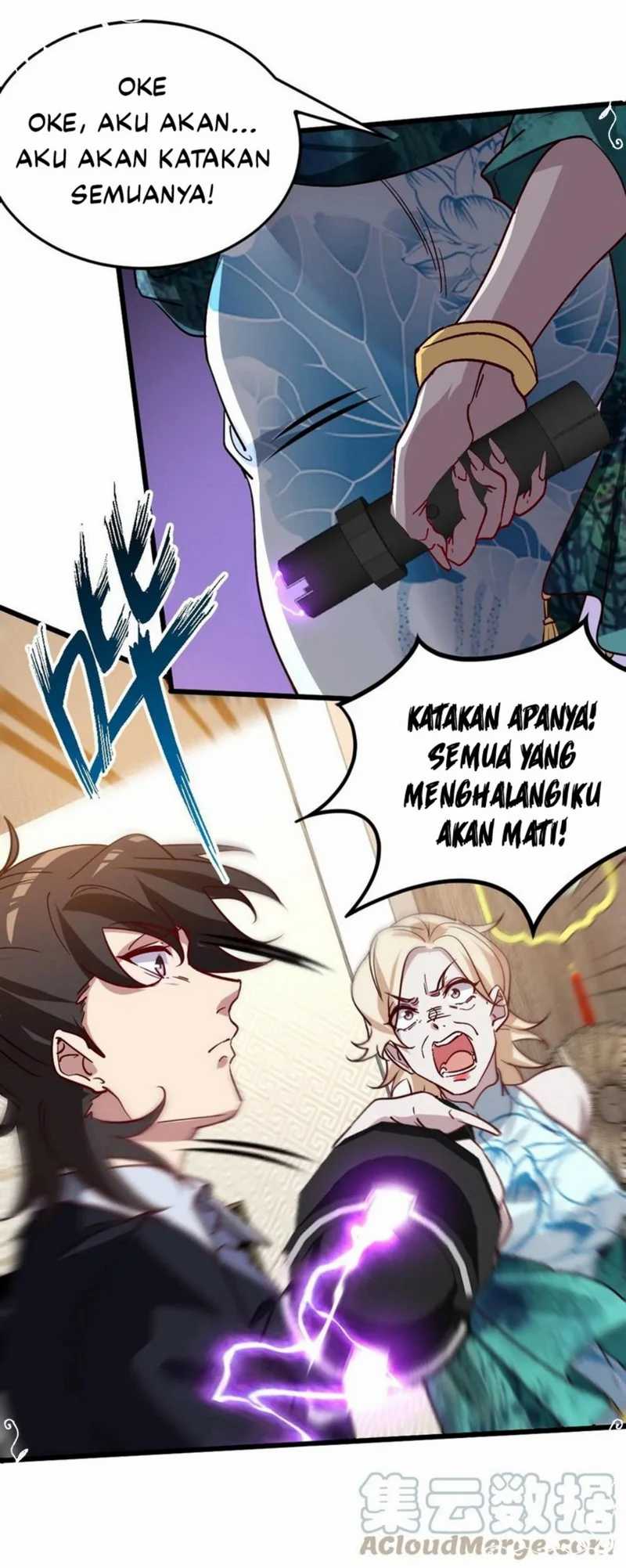 Dragon King Hall Chapter 124 - halaman 6