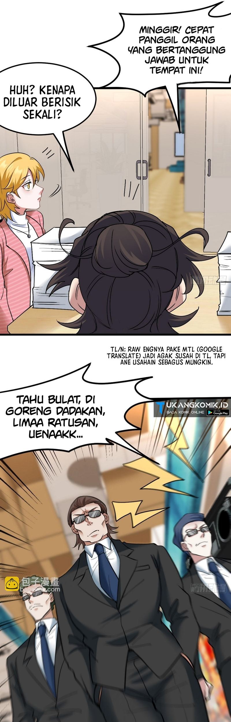 Dragon King Hall Chapter 125 - halaman 11