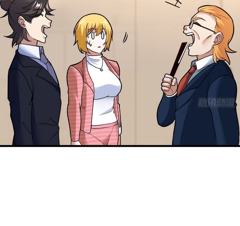 Dragon King Hall Chapter 125 - halaman 16