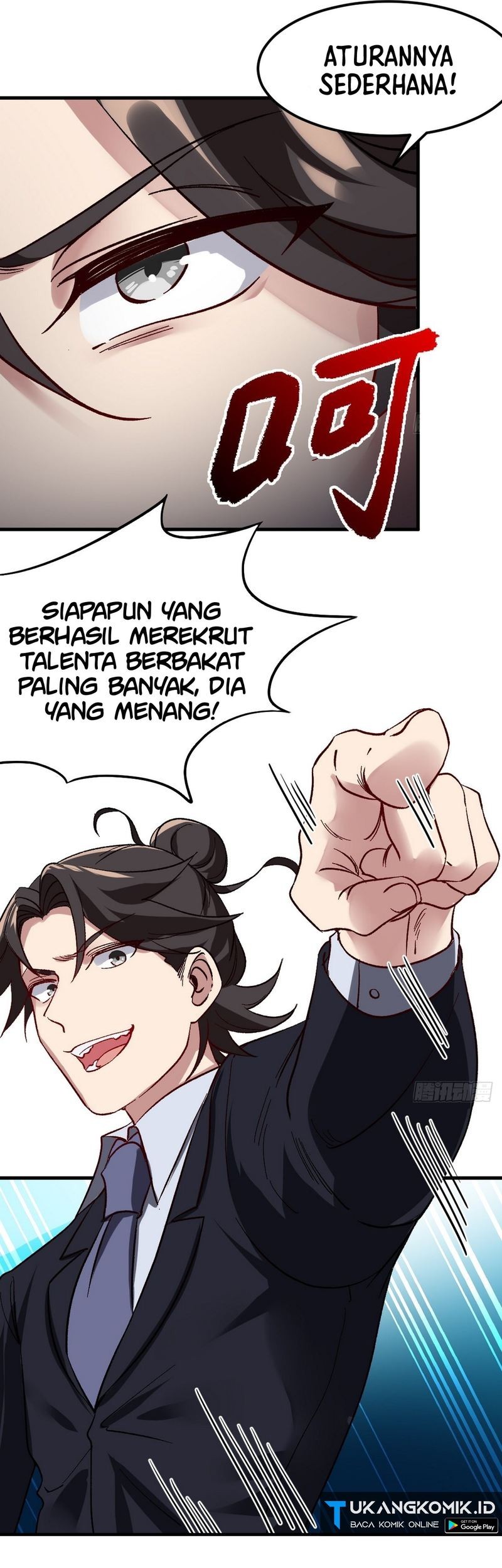 Dragon King Hall Chapter 125 - halaman 25
