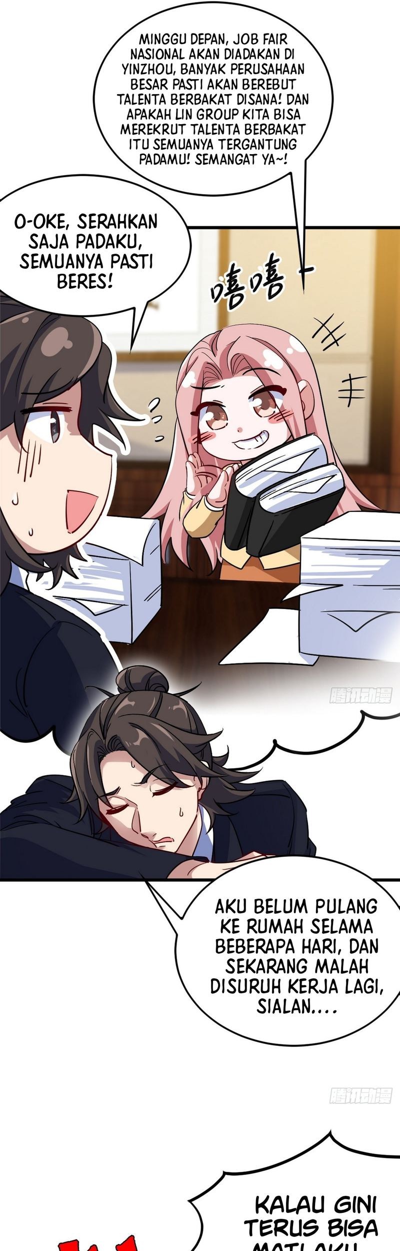 Dragon King Hall Chapter 125 - halaman 5