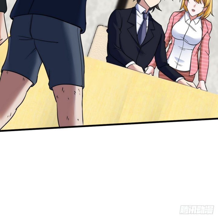 Dragon King Hall Chapter 127 - halaman 37