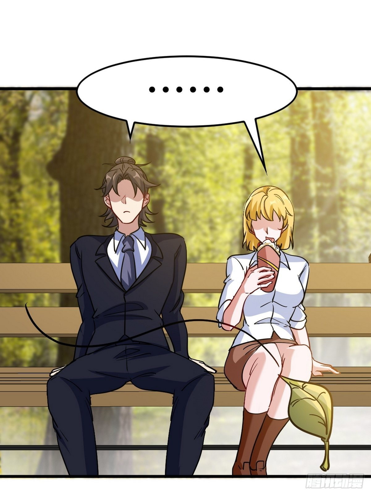 Dragon King Hall Chapter 128 - halaman 13
