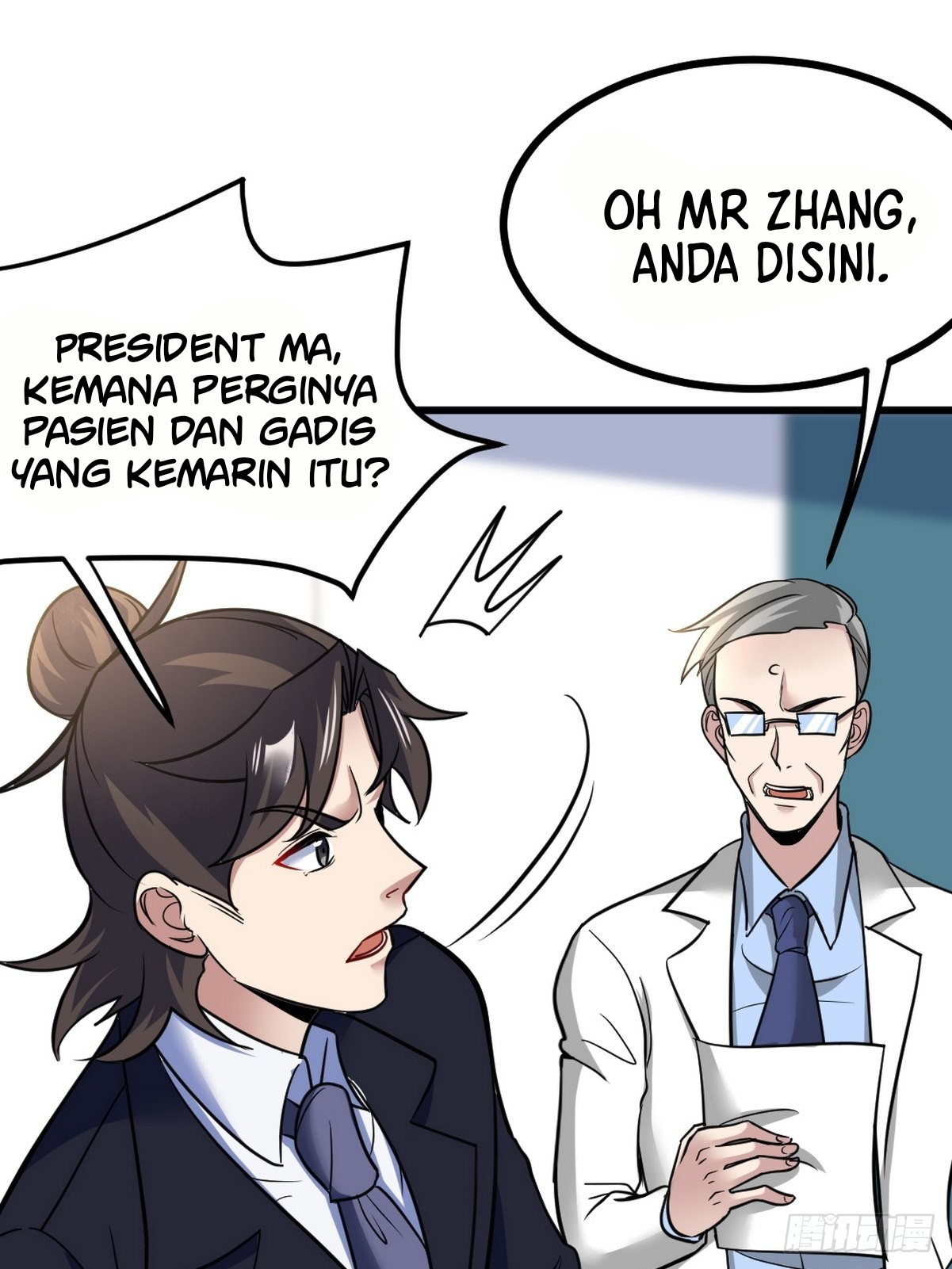 Dragon King Hall Chapter 128 - halaman 21
