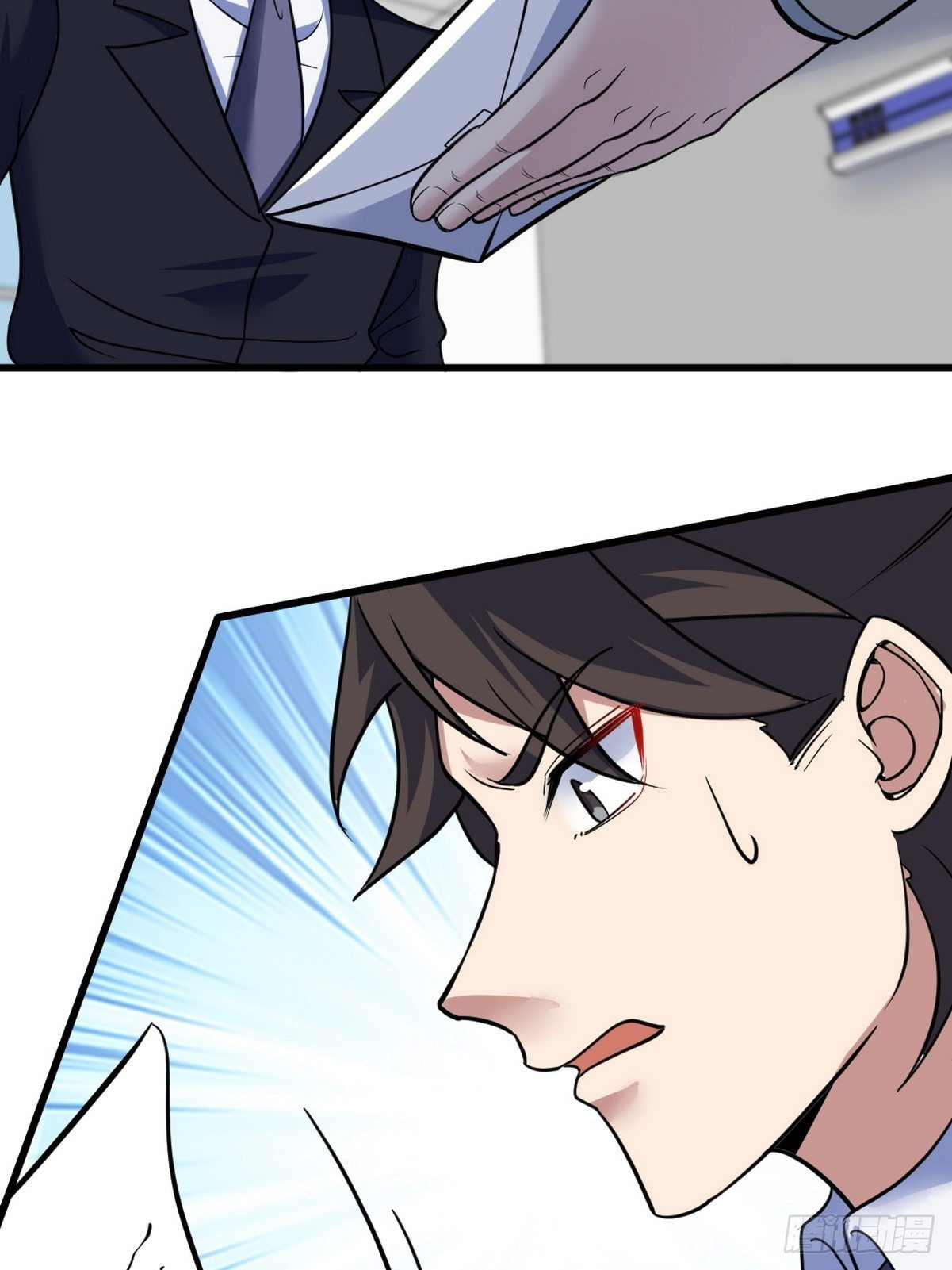 Dragon King Hall Chapter 128 - halaman 23