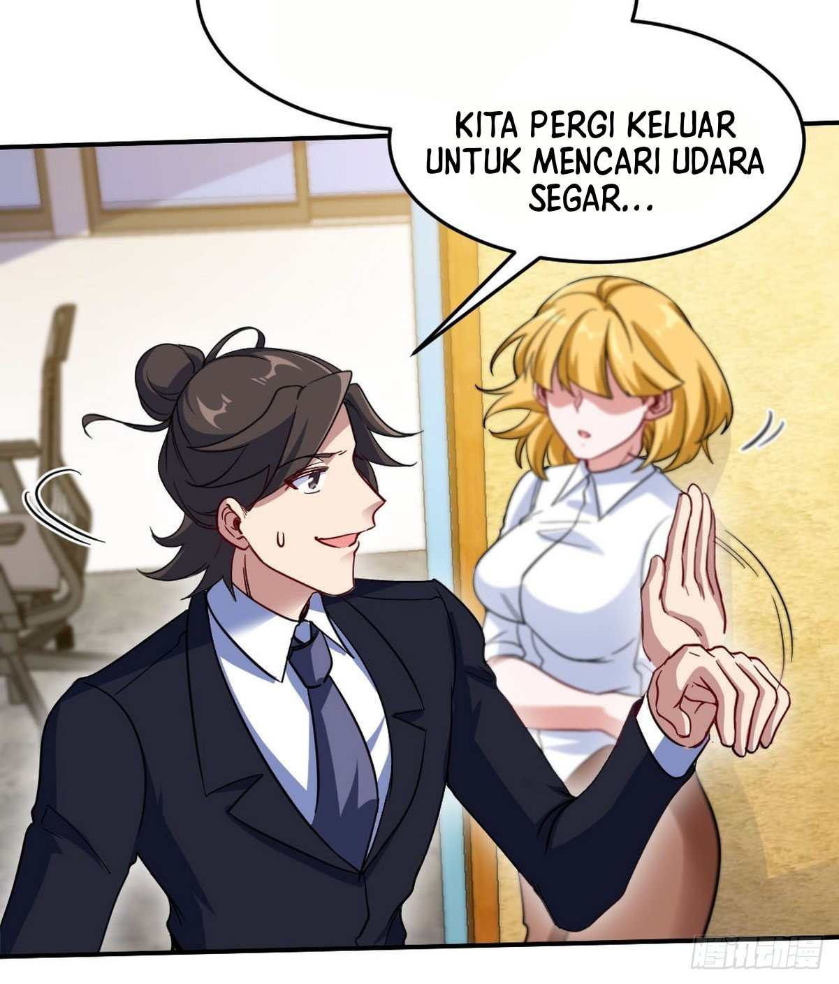 Dragon King Hall Chapter 128 - halaman 4