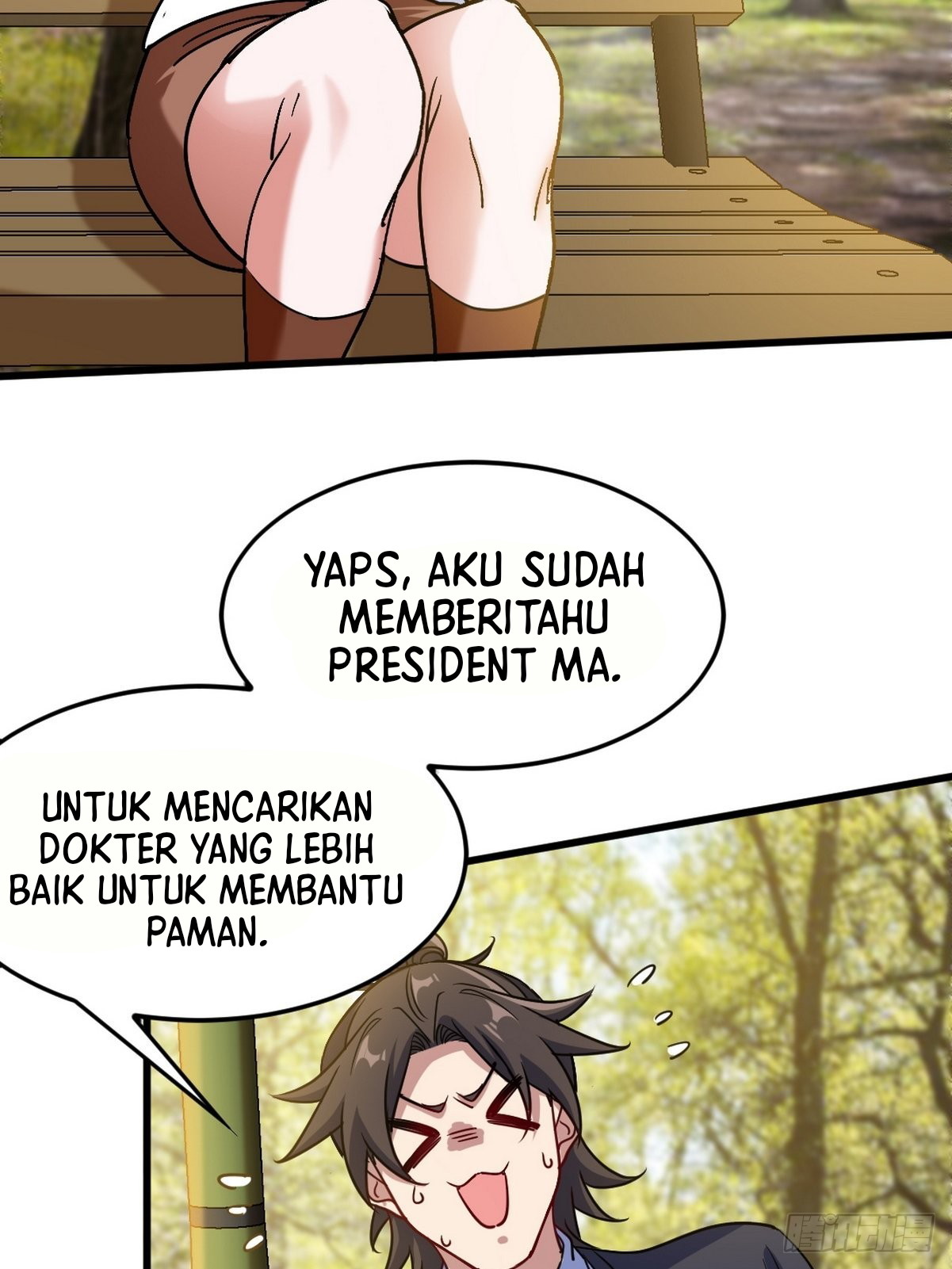 Dragon King Hall Chapter 128 - halaman 7