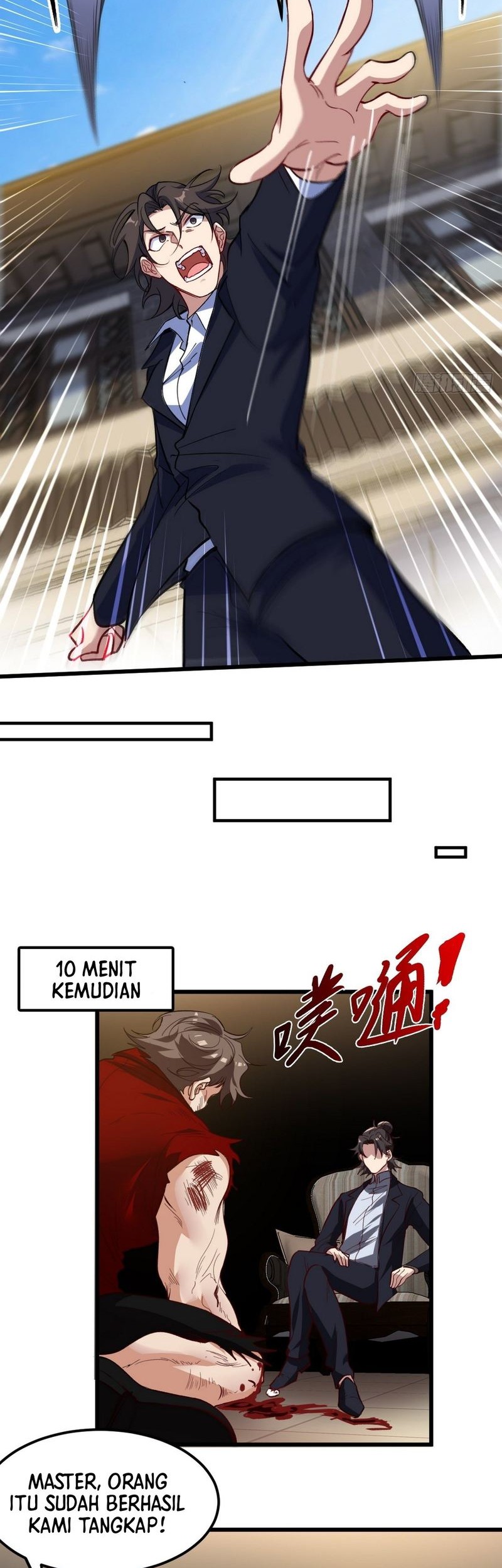 Dragon King Hall Chapter 129 - halaman 19