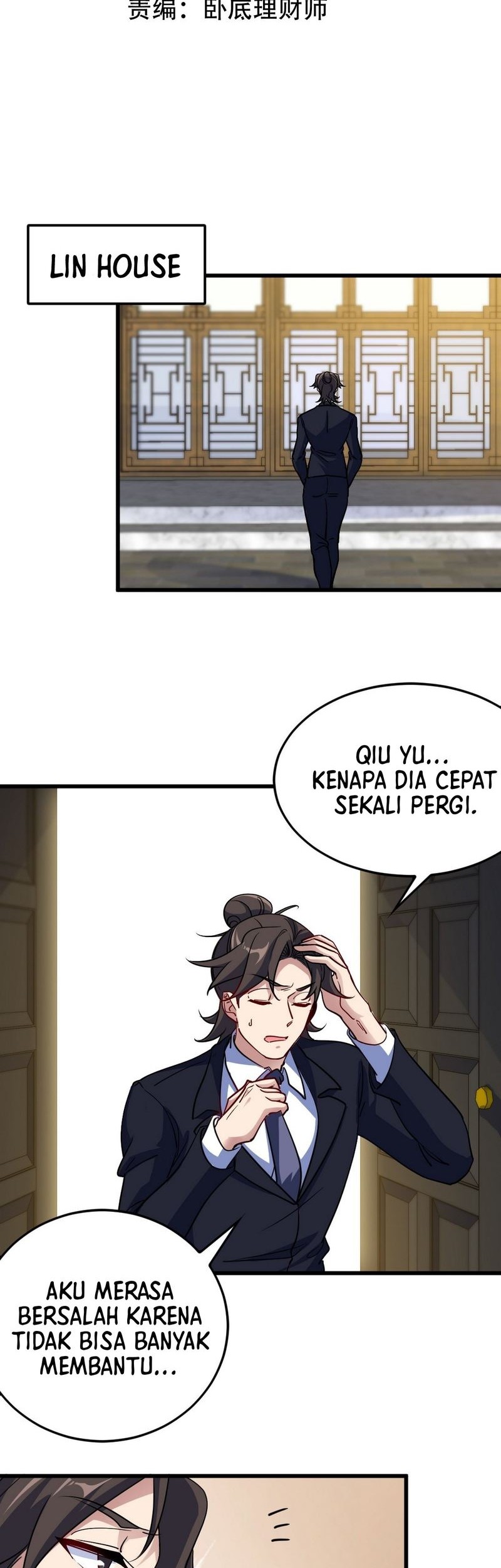 Dragon King Hall Chapter 129 - halaman 2