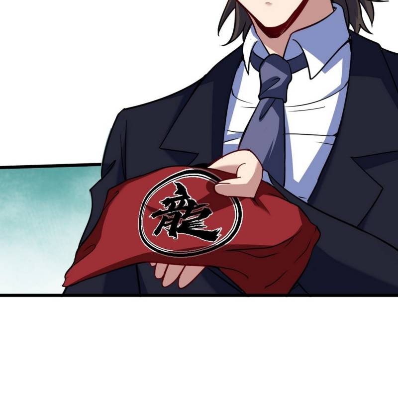 Dragon King Hall Chapter 130 - halaman 18