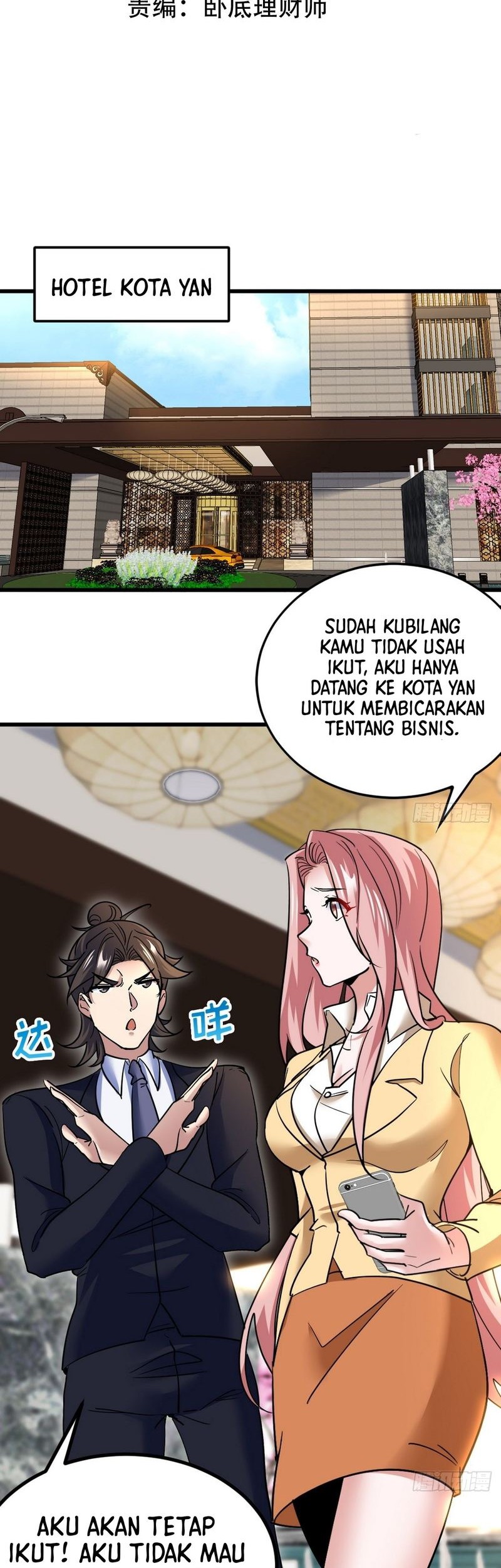 Dragon King Hall Chapter 131 - halaman 2