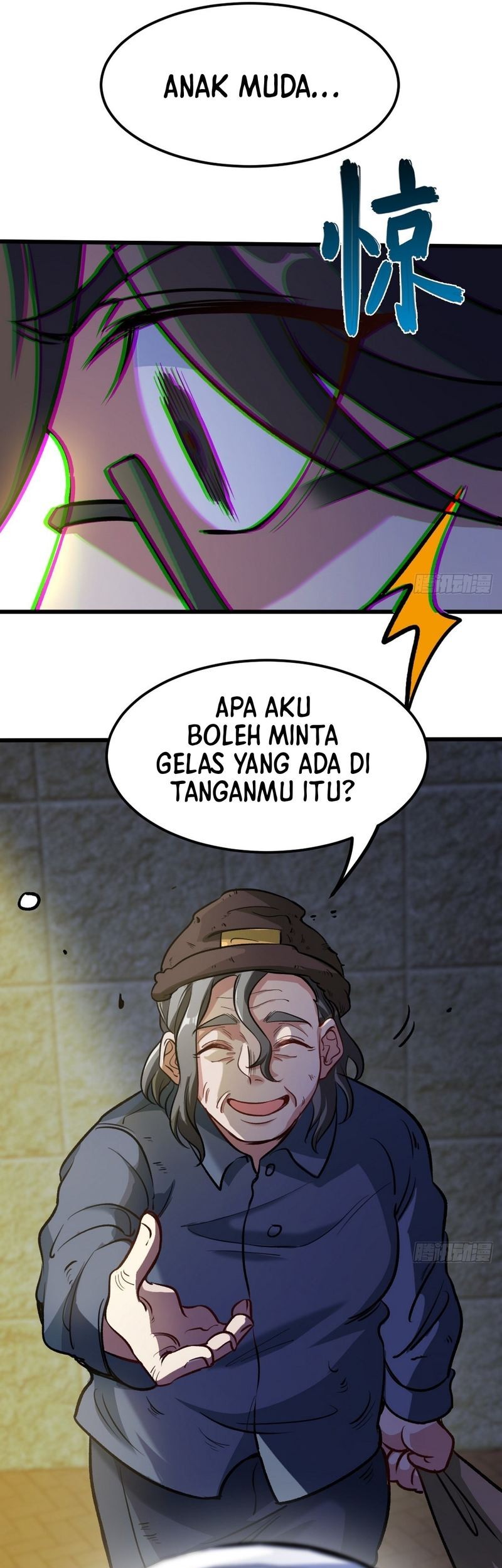 Dragon King Hall Chapter 132 - halaman 23