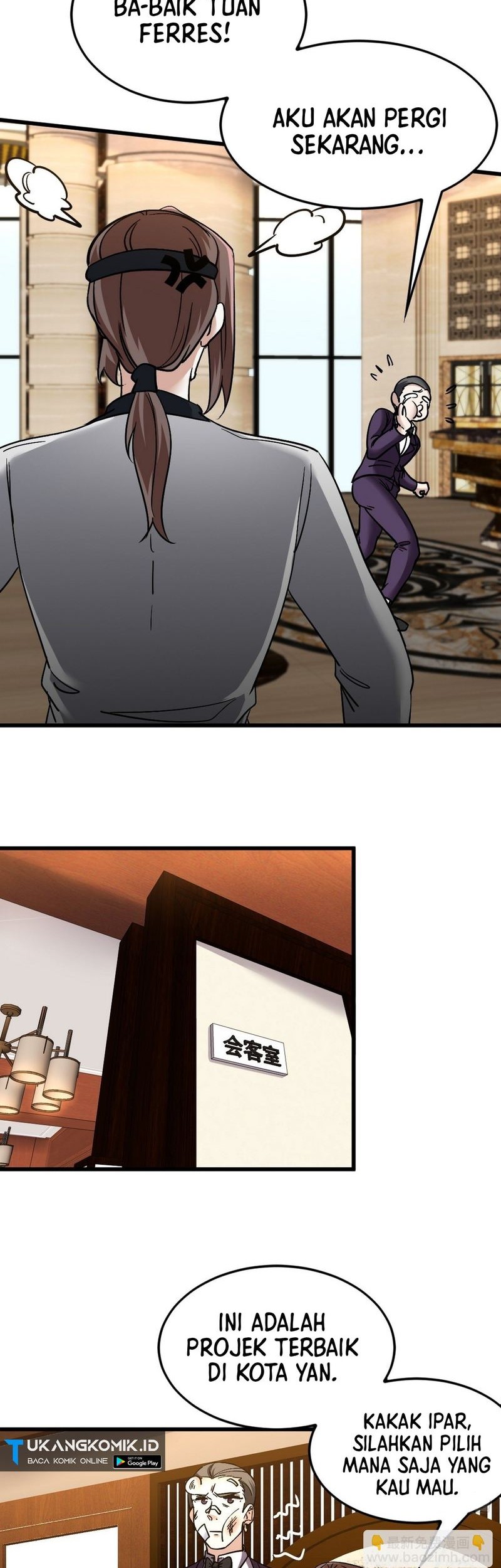 Dragon King Hall Chapter 132 - halaman 6