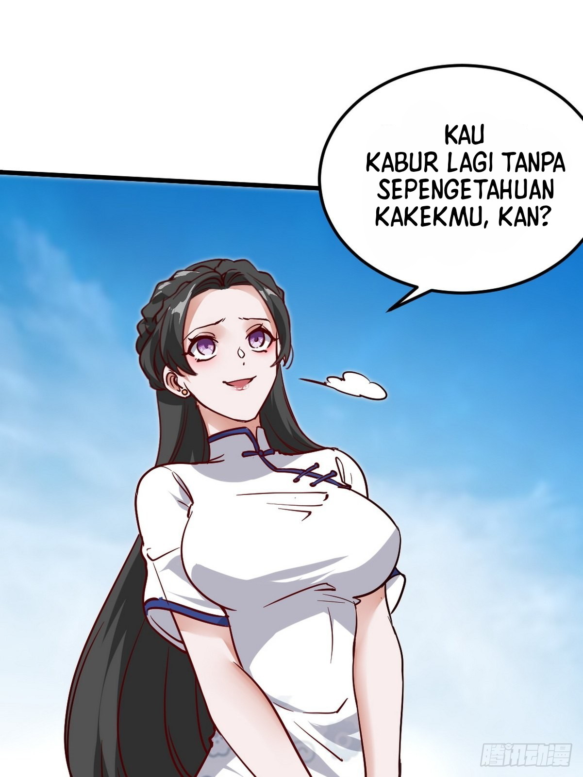 Dragon King Hall Chapter 134 - halaman 11
