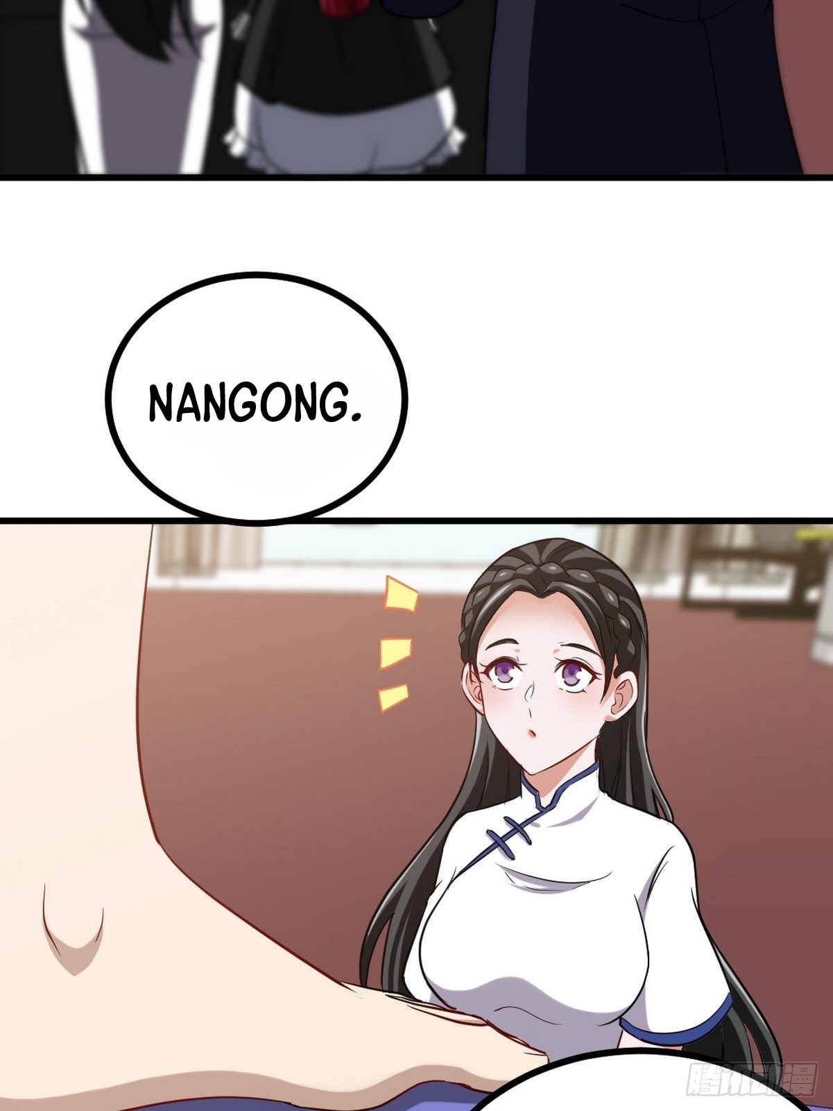 Dragon King Hall Chapter 134 - halaman 28