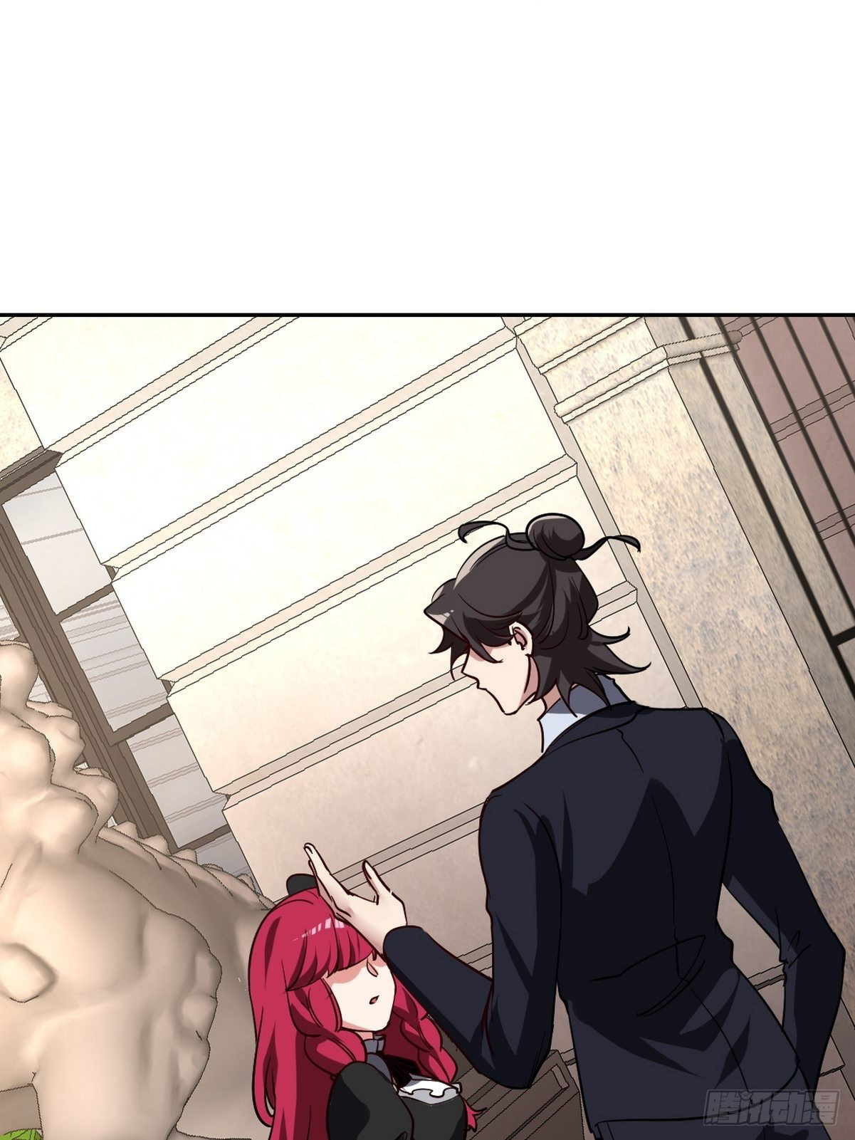 Dragon King Hall Chapter 134 - halaman 9
