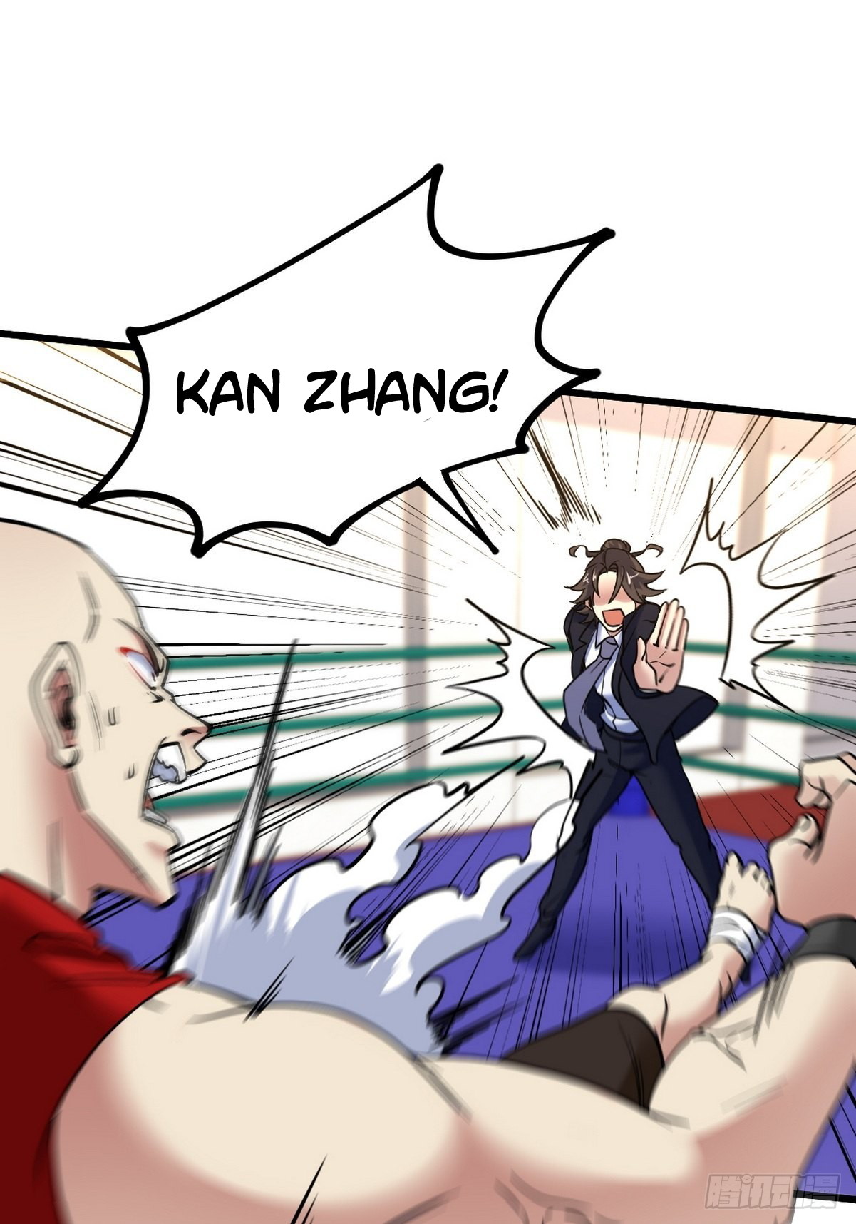 Dragon King Hall Chapter 136 - halaman 23