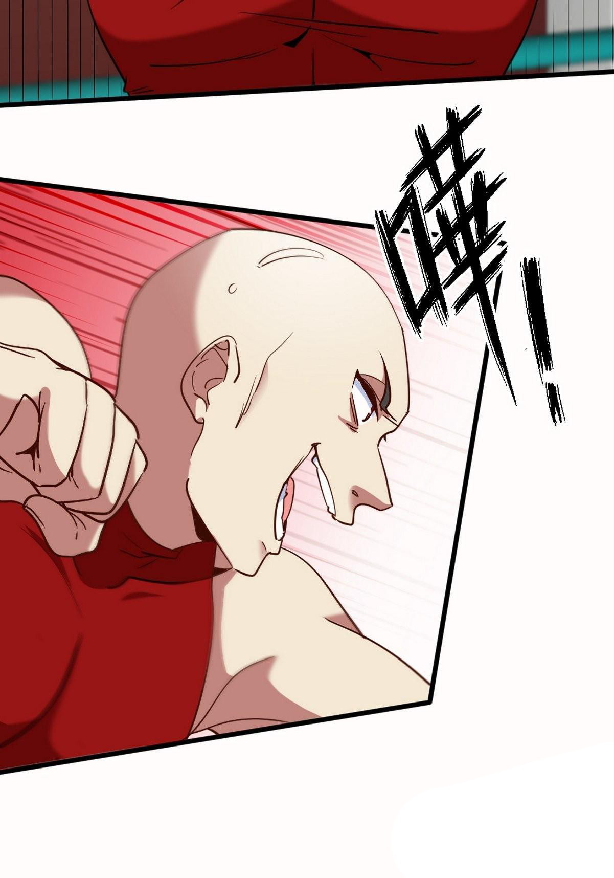 Dragon King Hall Chapter 136 - halaman 4